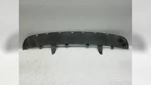 5240542010B0 Toyota Trim rear bumper