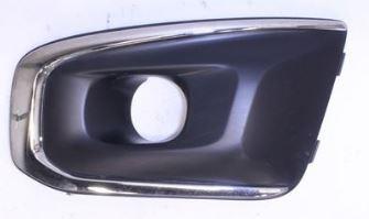 9805212080 Citroen/Peugeot Front bumper grille (plug) left
