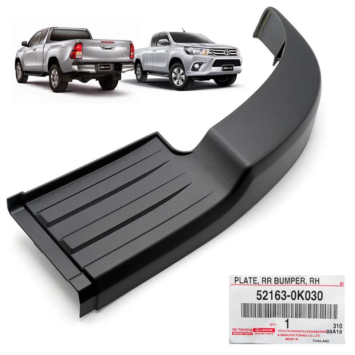521630K030 Toyota Trim rear bumper right