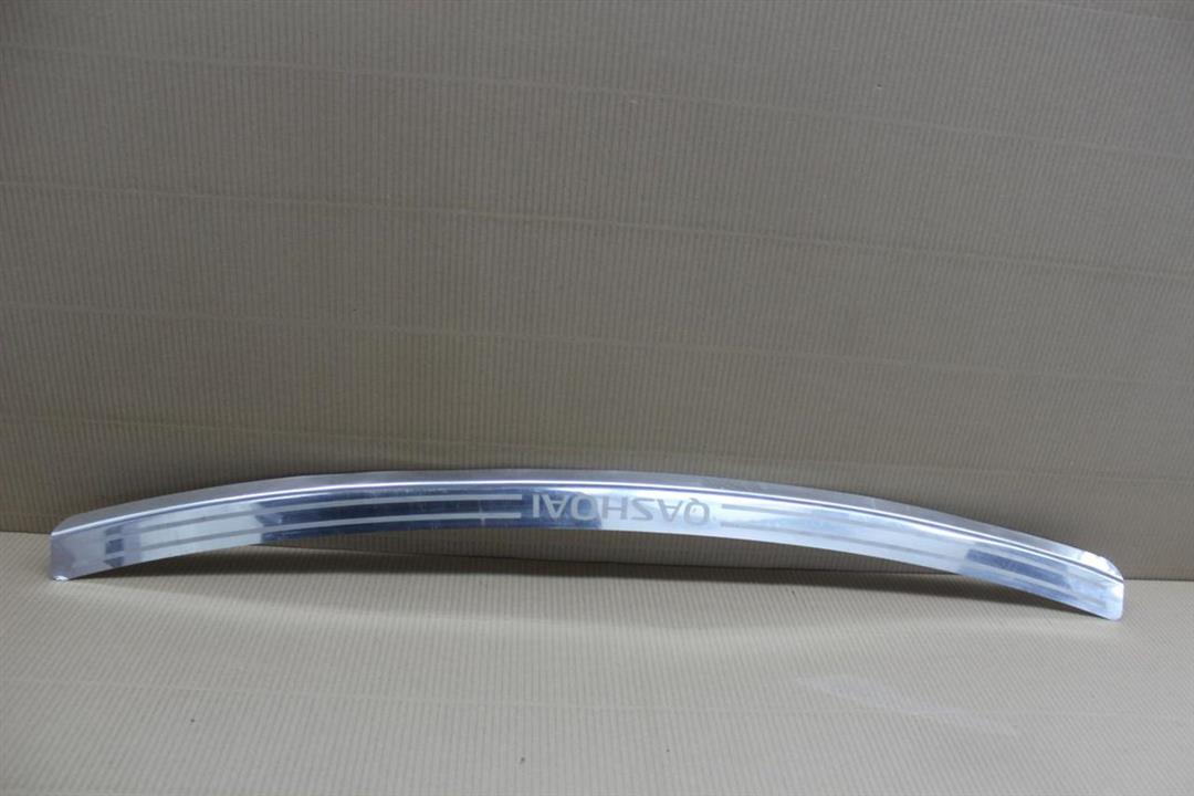 KE967JD530 Nissan Trim rear bumper