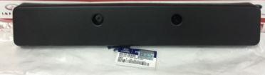 865192BAB0 Hyundai/Kia Number plate overlay