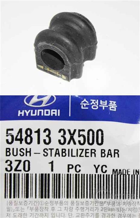 Hyundai/Kia 54813-3X500 Front stabilizer bush 548133X500