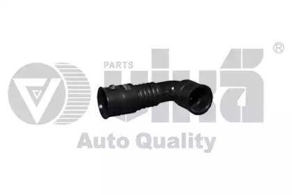 Buy Vika 11031414001 at a low price in United Arab Emirates!