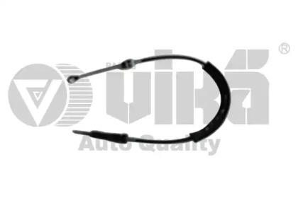 Buy Vika 77111635801 at a low price in United Arab Emirates!