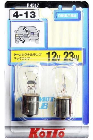 Koito P4517 Glow bulb P21W 12V 23W P4517