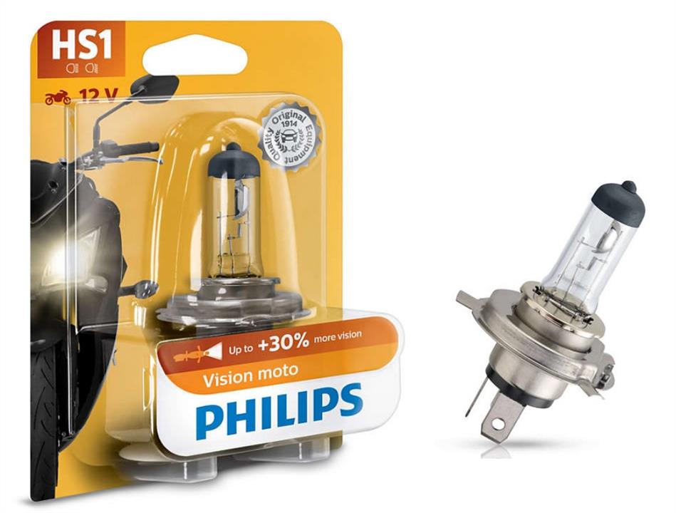 Buy Philips 12636BW at a low price in United Arab Emirates!