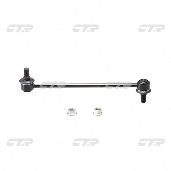 CTR CL0291 Front stabilizer bar CL0291