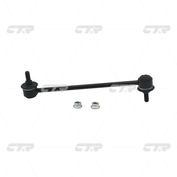 CTR CL0536 Front stabilizer bar CL0536