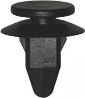 MR574773 Mitsubishi Clip