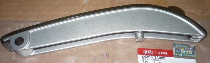 Hyundai/Kia 24358 3A000 Sliding rail 243583A000