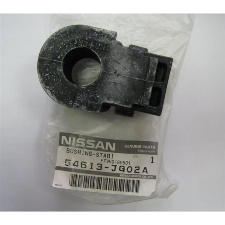 Nissan 54613-JG02A Front stabilizer bush 54613JG02A