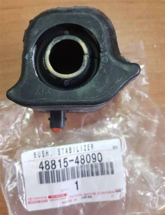 Toyota 48815-48090 Front stabilizer bush, right 4881548090 4881548090 Toyota Front stabilizer bush, right