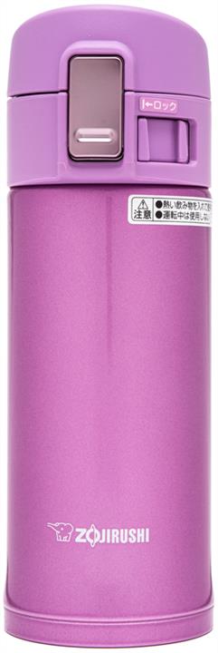 Zojirushi SM-KB36VJ Thermo Mug 0,36L, pink SMKB36VJ