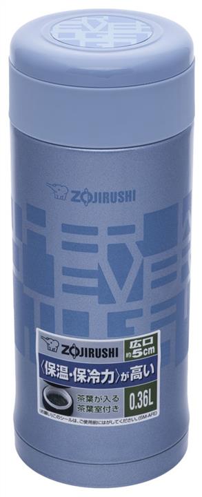 Zojirushi SM-AFE35AH Thermo Mug 0,35L, blue SMAFE35AH