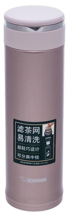 Zojirushi SM-JTE46PX Thermo Mug 0,46L, pearl SMJTE46PX