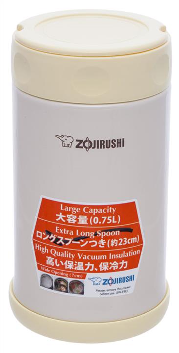 Zojirushi SW-FBE75YP Lunch set (0,75L), yellow SWFBE75YP