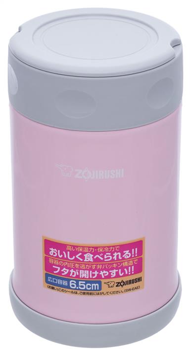 Zojirushi SW-EAE50PA Food thermo box 0,5L, light pink SWEAE50PA