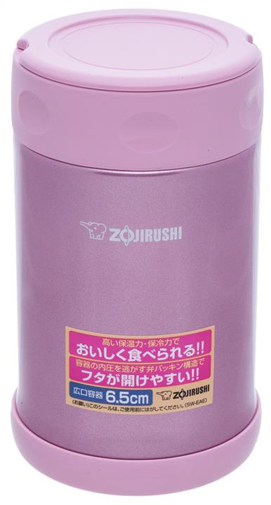 Zojirushi SW-EAE50PS Food thermo box 0,5L, pink SWEAE50PS