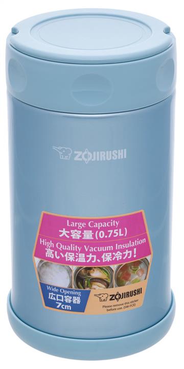 Zojirushi SW-FCE75AB Food thermo box 0,75L, blue SWFCE75AB