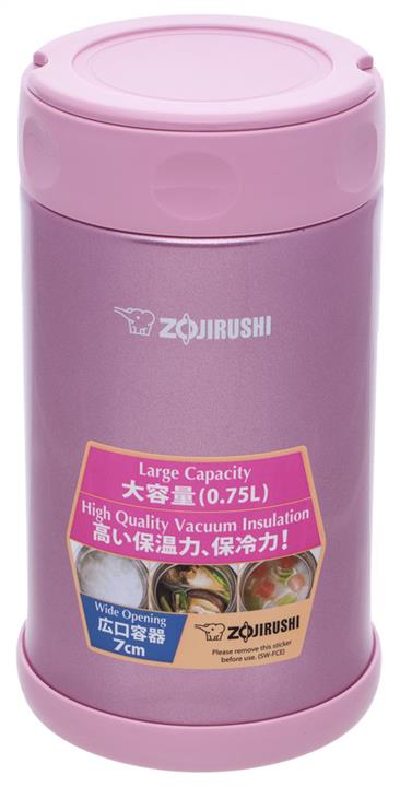 Zojirushi SW-FCE75PS Food thermo box 0,75L, pink SWFCE75PS