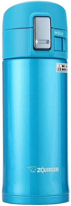 Zojirushi SM-KB36AW Thermo Mug 0,36L, blue SMKB36AW