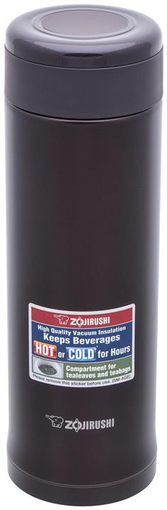 Zojirushi SM-AGE50TD Thermo Mug 0,5L, brown SMAGE50TD