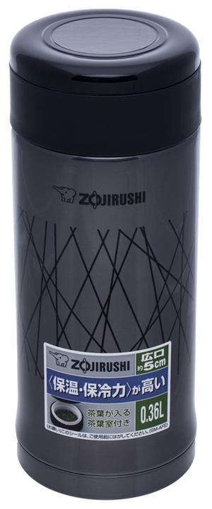 Zojirushi SM-AFE35BF Thermo Mug (0,35L), black SMAFE35BF