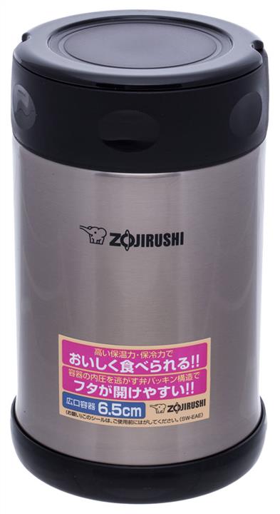 Zojirushi SW-EAE50XA Thermal food container (0,5L), steel SWEAE50XA