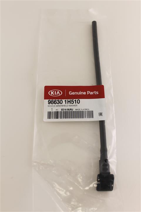 Buy Hyundai/Kia 98630 1H510 at a low price in United Arab Emirates!