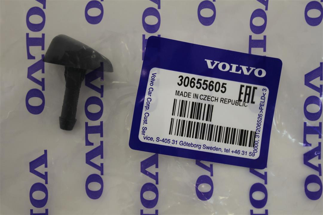 Buy Volvo 30655605 – good price at EXIST.AE!