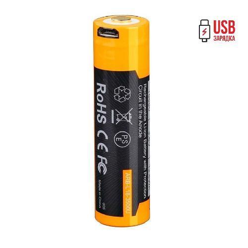 Fenix ARB-L18-3500U Battery 18650, 3500 mAh, Micro USB ARBL183500U