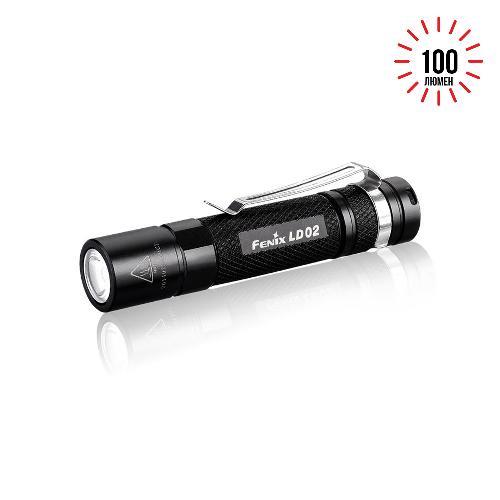 Fenix LD02 Handheld flashlight ​​XP-E2 LD02