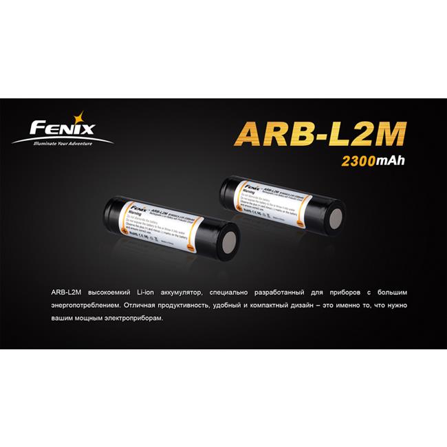 Fenix Battery 18650, 2300 mAh Li-ion – price