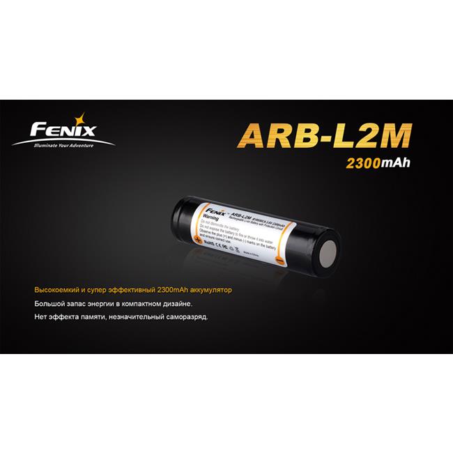Buy Fenix ARB-L2M at a low price in United Arab Emirates!