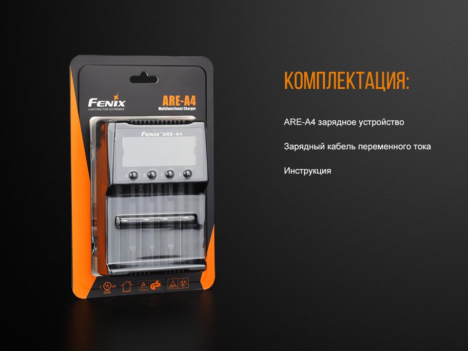 Buy Fenix AREA4 – good price at EXIST.AE!