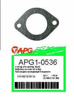 APG APG1-0536 Coolant pipe APG10536
