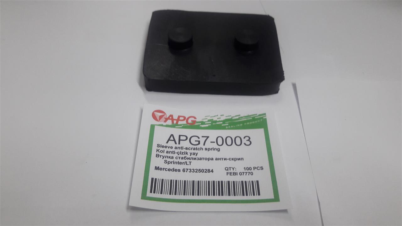 APG APG7-0003 Leaf spring pad APG70003
