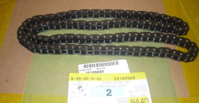 Buy General Motors 25186666 at a low price in United Arab Emirates!