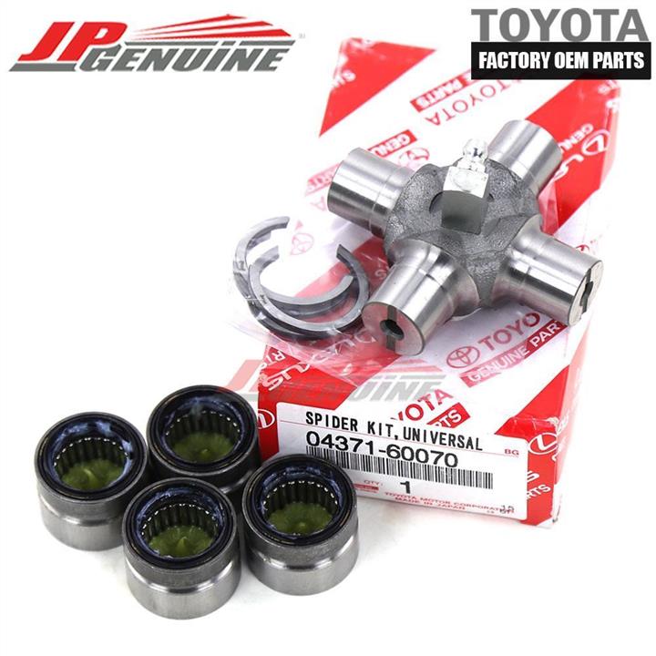 Buy Toyota 04371-60070 at a low price in United Arab Emirates!