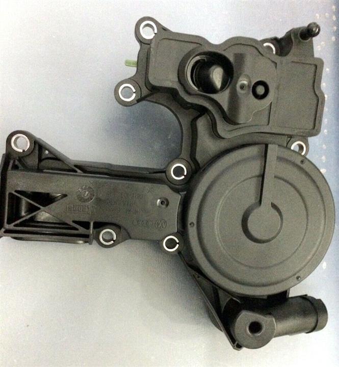 Oil separator VAG 06H 103 495 AH