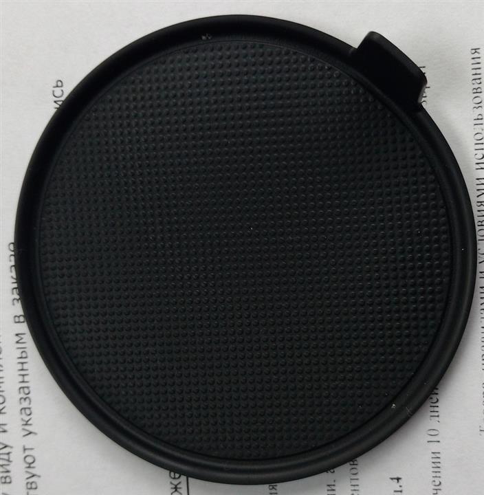 5883753020 Toyota Pad, console box silencer, no.2