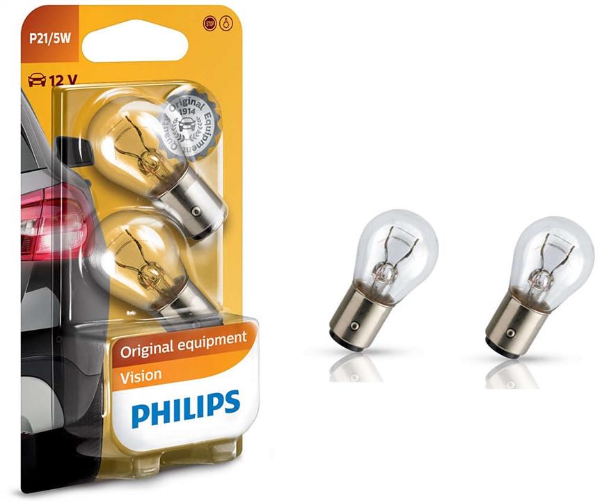 Buy Philips 12499B2 – good price at EXIST.AE!