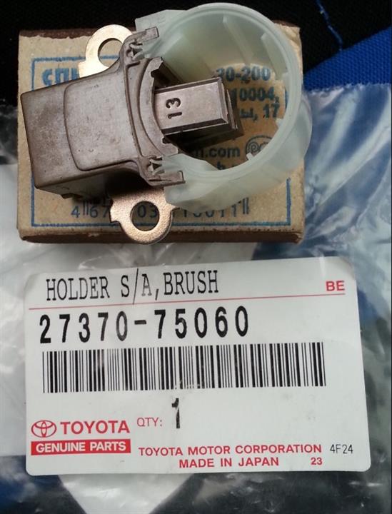 Toyota 27370-75060 Generator brush holder 2737075060