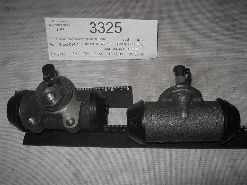 Gaz 4301-3501040 Wheel Brake Cylinder 43013501040
