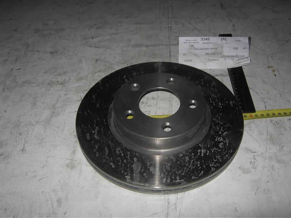 Gaz 3110-3501077 Brake disc 31103501077