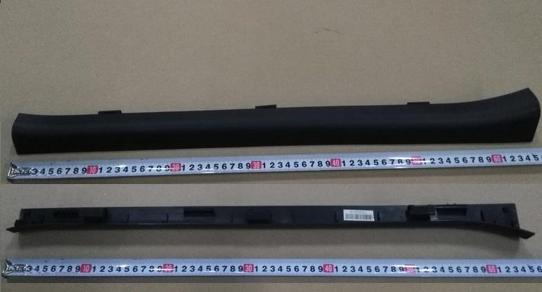 Geely 101800950400660 Sill cover 101800950400660