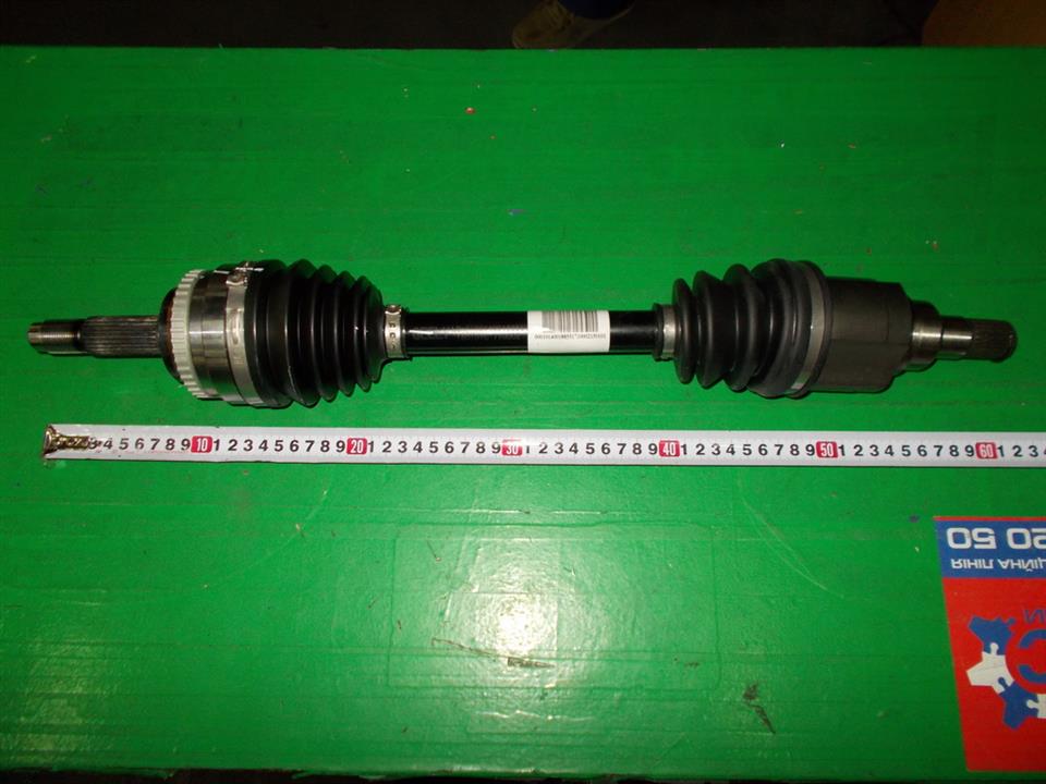 Geely 101400188551 Drive shaft left 101400188551