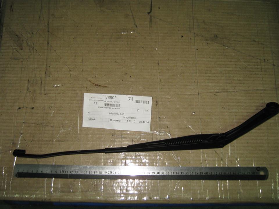 Ssang Yong 7832108000 Wiper arm 7832108000