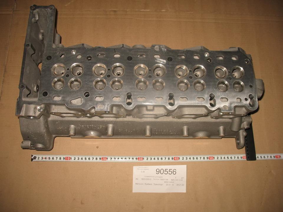 Ssang Yong 6650102520 Cylinderhead (exch) 6650102520