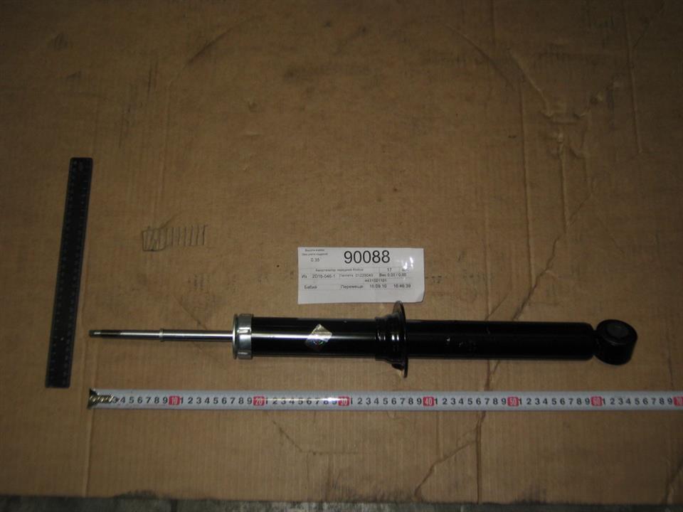 Ssang Yong 4431021101 Shock absorber assy 4431021101